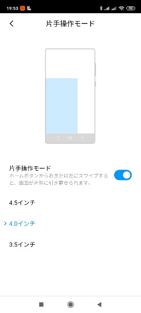 f:id:murakuro:20200613200257j:image f:id:murakuro:20200613200257j:image