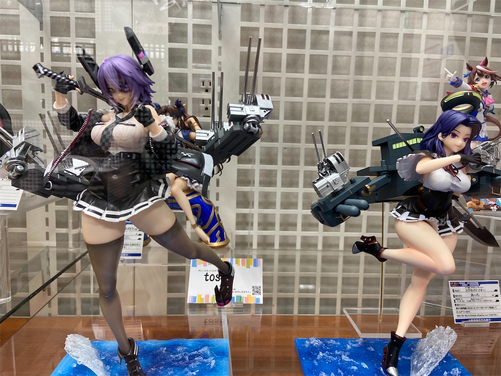 龍田改ニ 抜錨！！(原型:剛本堂) - ムラムラ村正の部屋