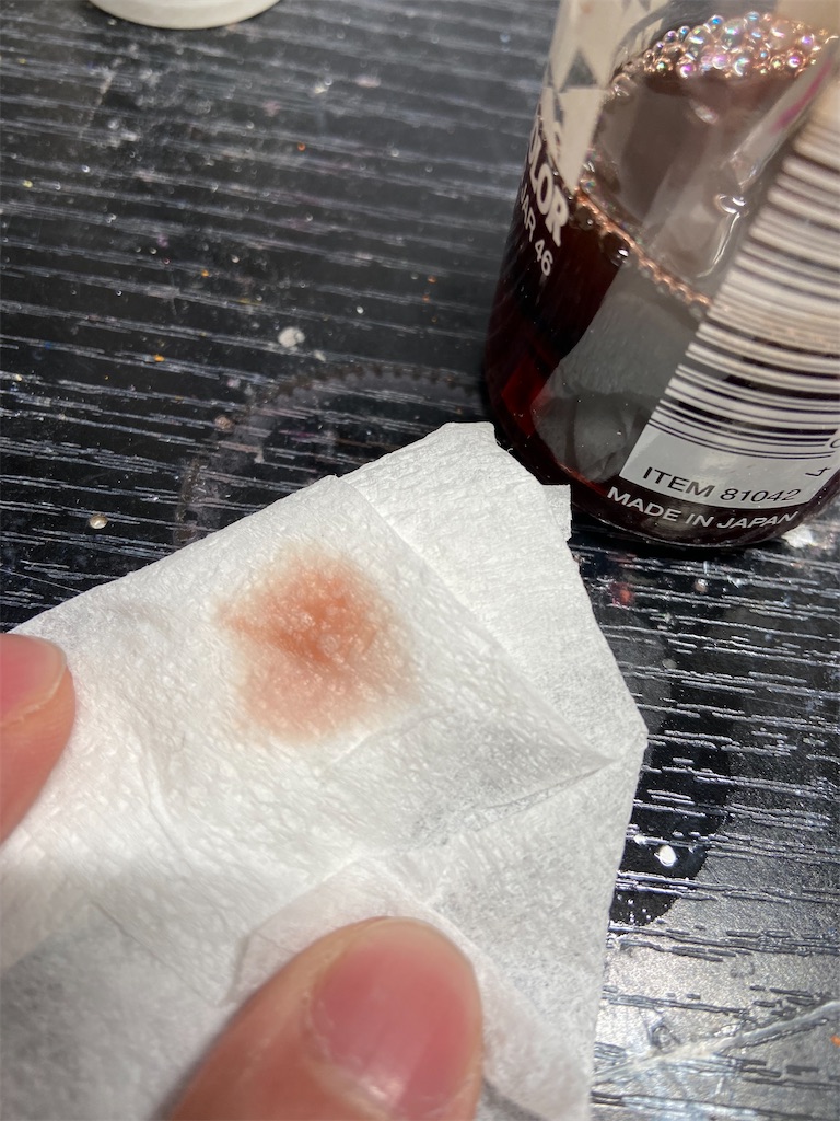 f:id:muramasa03:20220811141401j:image