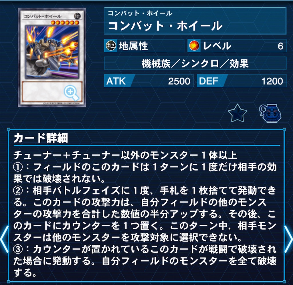 f:id:muramasa_azusa:20250531080652j:image f:id:muramasa_azusa:20250531080652j:image