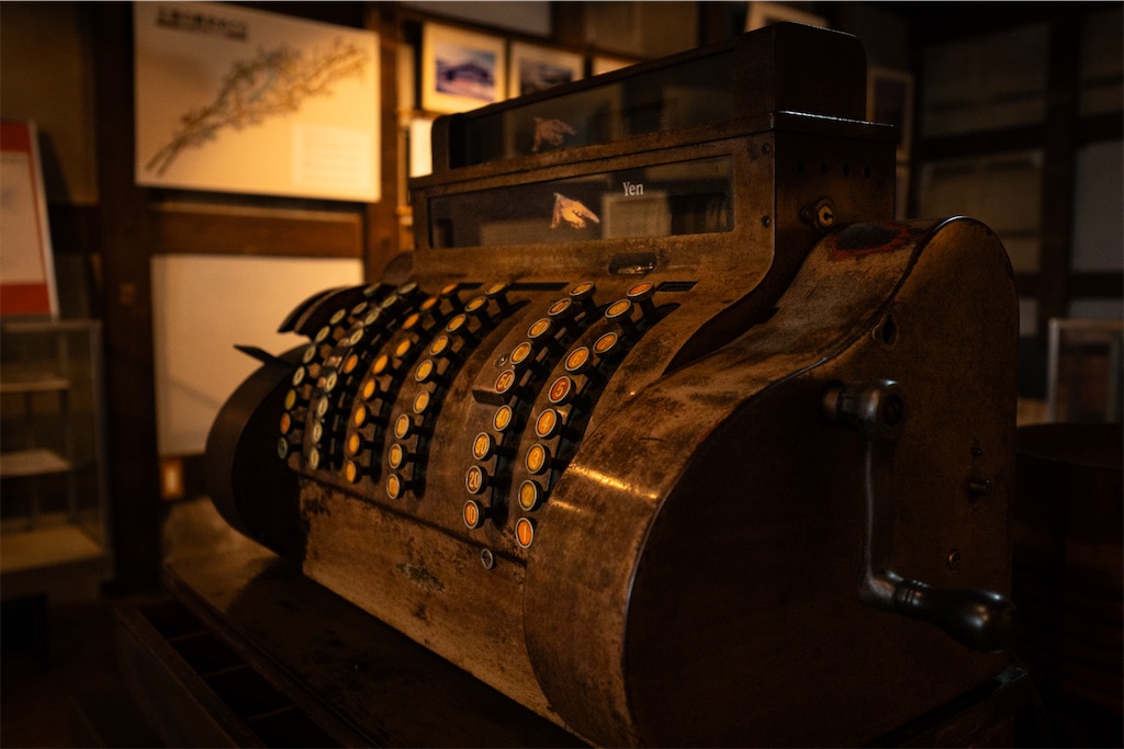 f:id:muramasachang:20250824192541j:image f:id:muramasachang:20250824192541j:image