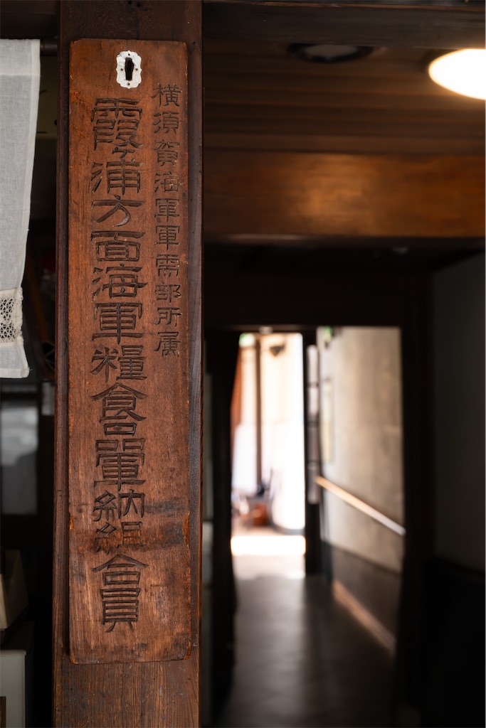 f:id:muramasachang:20250824193308j:image f:id:muramasachang:20250824193308j:image