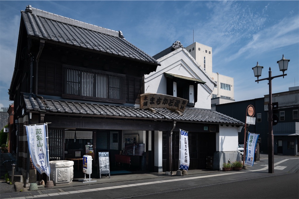 f:id:muramasachang:20250824193311j:image f:id:muramasachang:20250824193311j:image