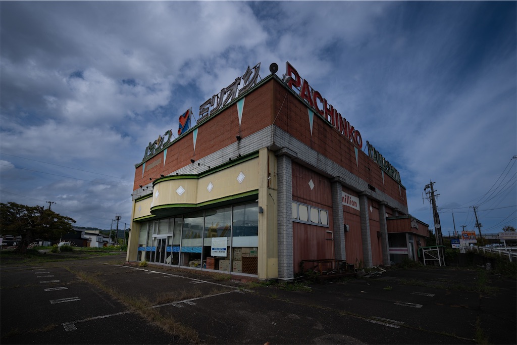 f:id:muramasachang:20251031033806j:image f:id:muramasachang:20251031033806j:image