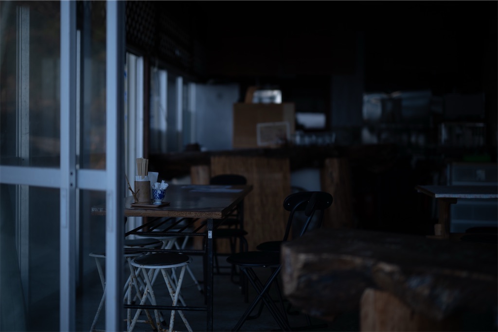 f:id:muramasachang:20260122223415j:image f:id:muramasachang:20260122223415j:image
