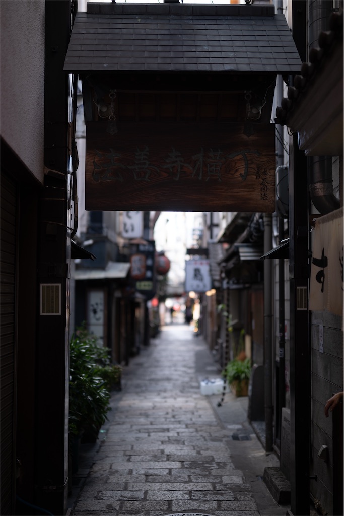 f:id:muramasachang:20260122230213j:image f:id:muramasachang:20260122230213j:image
