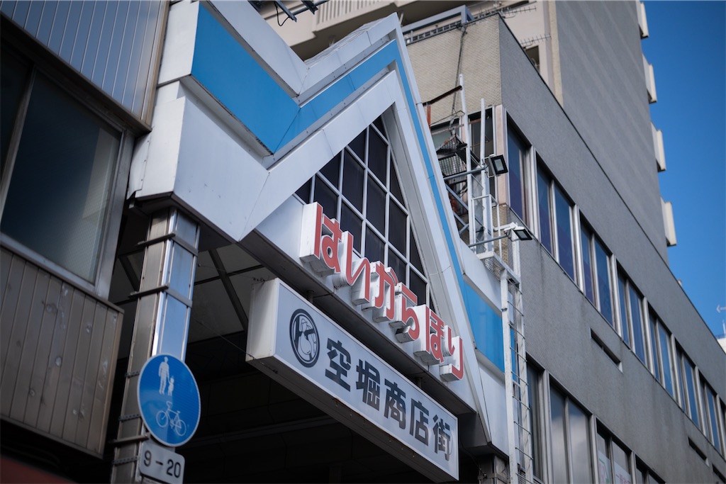 f:id:muramasachang:20260122230234j:image