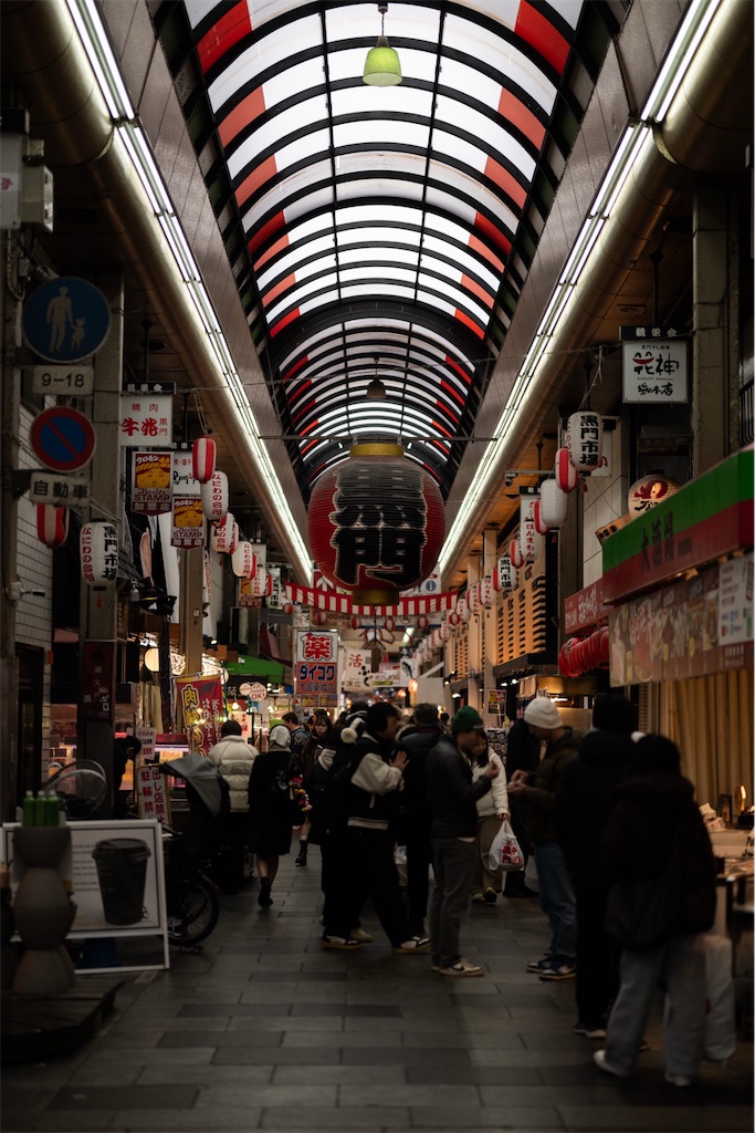 f:id:muramasachang:20260122230305j:image f:id:muramasachang:20260122230305j:image
