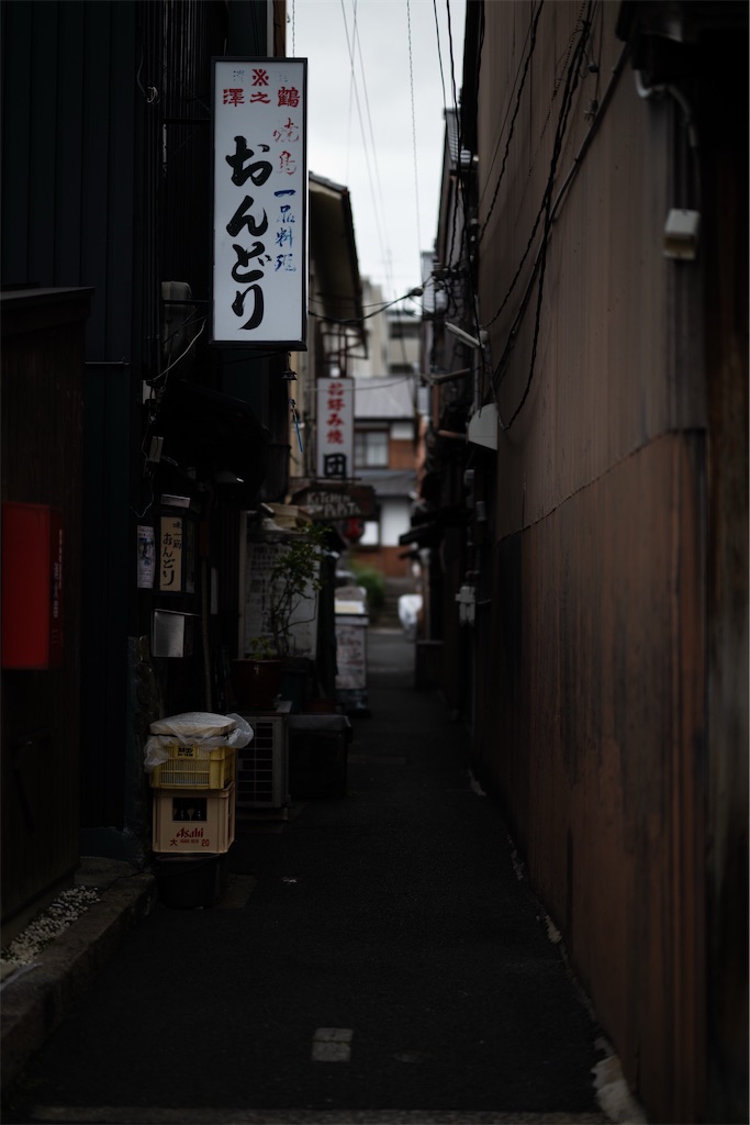 f:id:muramasachang:20260210205517j:image f:id:muramasachang:20260210205517j:image