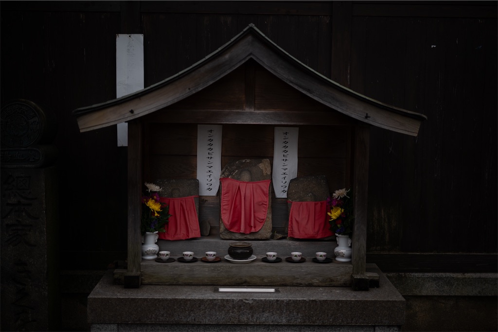 f:id:muramasachang:20260210205529j:image f:id:muramasachang:20260210205529j:image