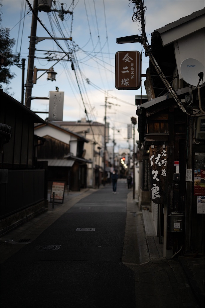 f:id:muramasachang:20260210205600j:image