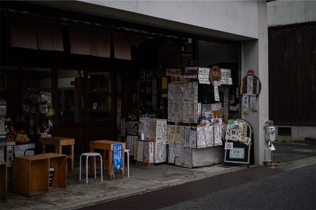 f:id:muramasachang:20260210205605j:image