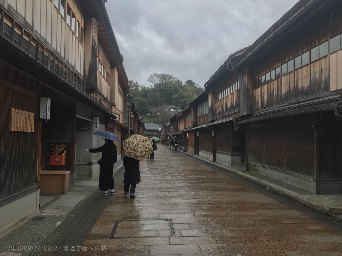 f:id:muramatsu_ri:20200414170625j:plain f:id:muramatsu_ri:20200414170625j:plain