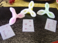 20081202091204