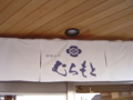 20090215072543