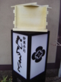 20090215072610