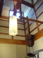 20090215085640