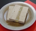 20090305170627