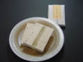 20090305171030
