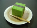 20090310145607