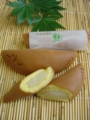20090618145536