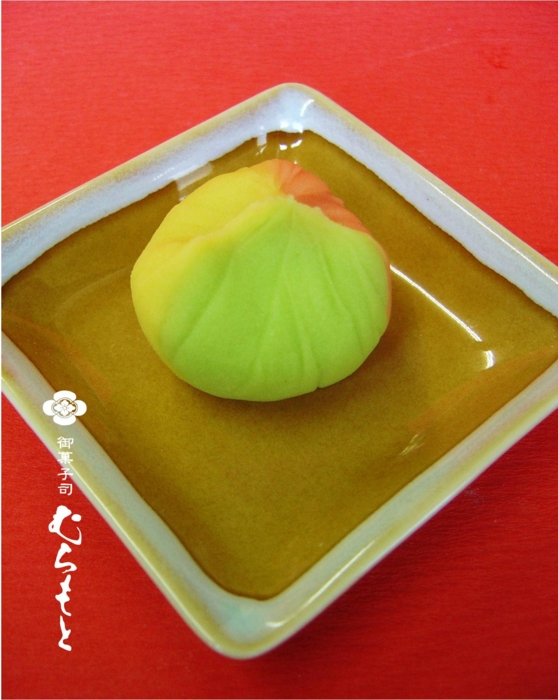 f:id:muramoto-wagashi:20111028194823j:image
