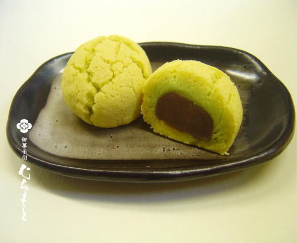 f:id:muramoto-wagashi:20111129194120j:image f:id:muramoto-wagashi:20111129194120j:image