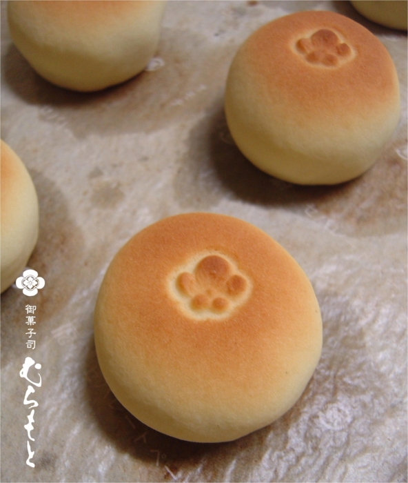 f:id:muramoto-wagashi:20120122183228j:image f:id:muramoto-wagashi:20120122183228j:image