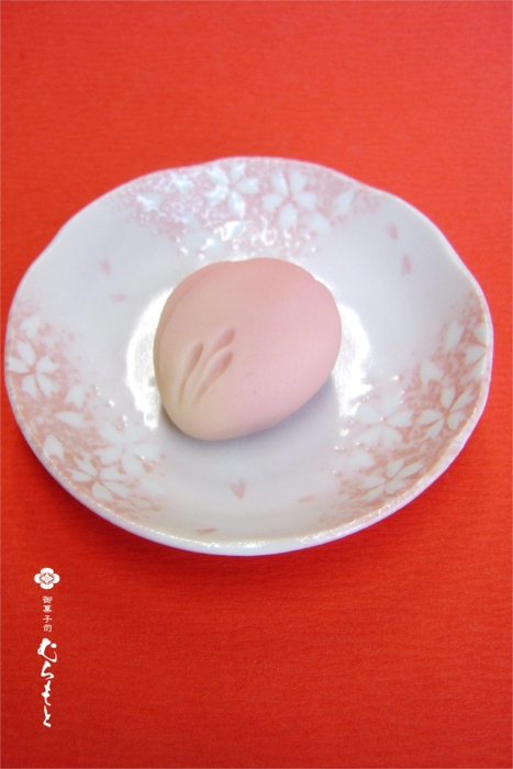 f:id:muramoto-wagashi:20120412204458j:image f:id:muramoto-wagashi:20120412204458j:image