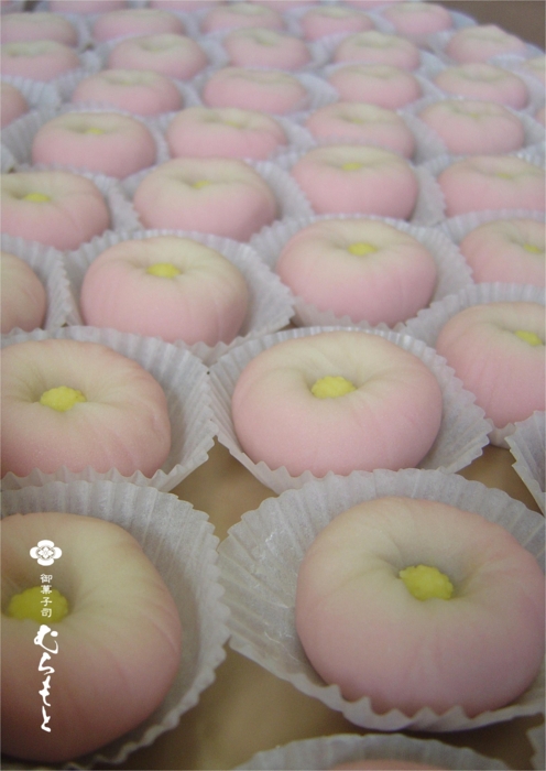 f:id:muramoto-wagashi:20121015195607j:image