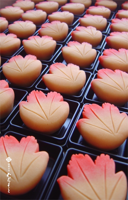 f:id:muramoto-wagashi:20121025194646j:image f:id:muramoto-wagashi:20121025194646j:image