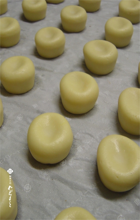 f:id:muramoto-wagashi:20121130194801j:image