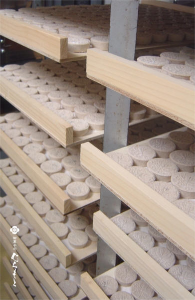 f:id:muramoto-wagashi:20121215200501j:image f:id:muramoto-wagashi:20121215200501j:image
