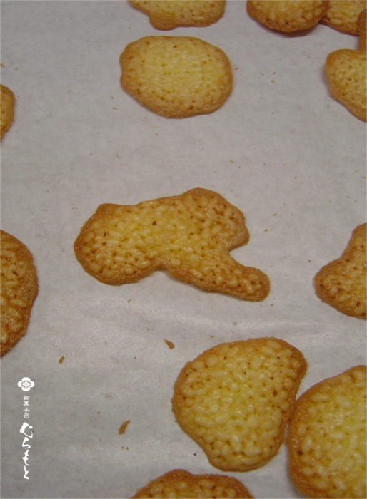 f:id:muramoto-wagashi:20130110195914j:image