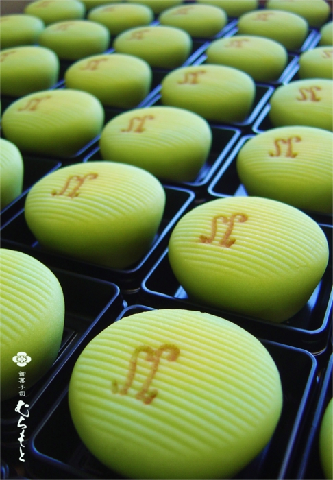 f:id:muramoto-wagashi:20130314184330j:image f:id:muramoto-wagashi:20130314184330j:image