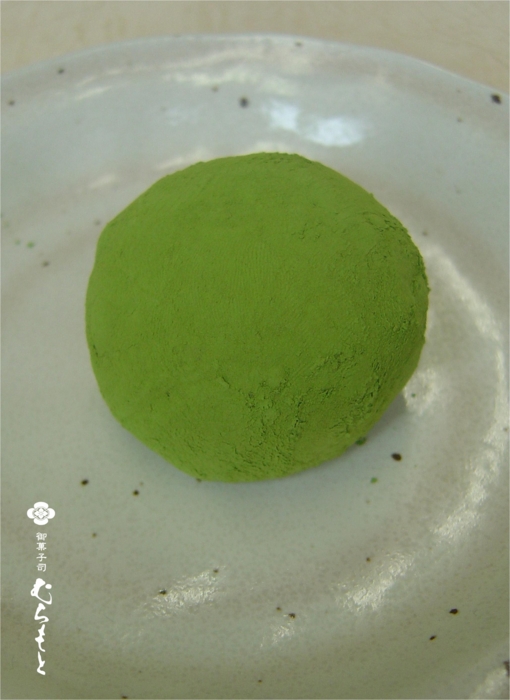 f:id:muramoto-wagashi:20130530194149j:image f:id:muramoto-wagashi:20130530194149j:image