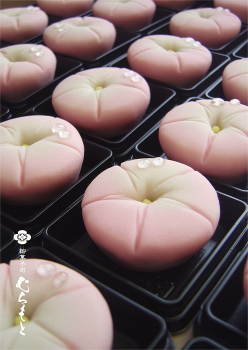 f:id:muramoto-wagashi:20130712190212j:image f:id:muramoto-wagashi:20130712190212j:image