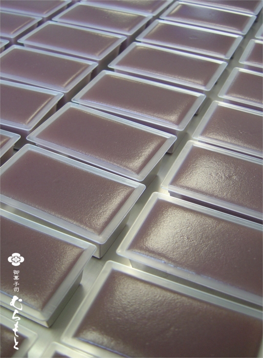f:id:muramoto-wagashi:20130715193630j:image