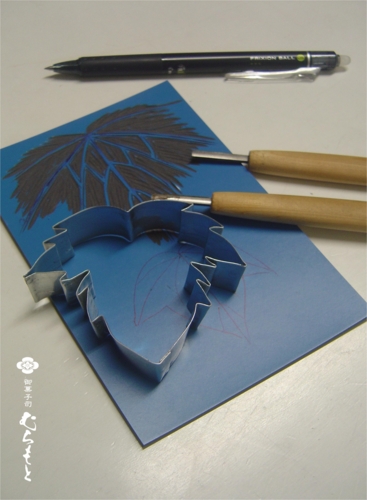 f:id:muramoto-wagashi:20130803200041j:image