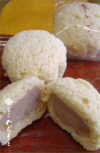 f:id:muramoto-wagashi:20130905191832j:image