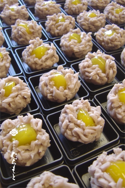 f:id:muramoto-wagashi:20130913200940j:image f:id:muramoto-wagashi:20130913200940j:image