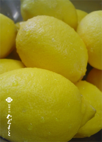 f:id:muramoto-wagashi:20130914195357j:image f:id:muramoto-wagashi:20130914195357j:image