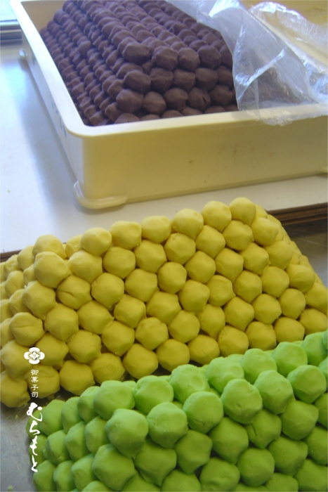 f:id:muramoto-wagashi:20130926191846j:image f:id:muramoto-wagashi:20130926191846j:image
