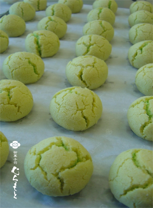f:id:muramoto-wagashi:20130926202005j:image f:id:muramoto-wagashi:20130926202005j:image