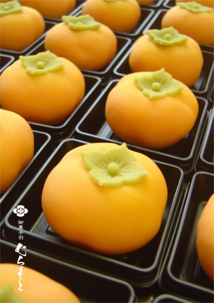 f:id:muramoto-wagashi:20131012192324j:image f:id:muramoto-wagashi:20131012192324j:image
