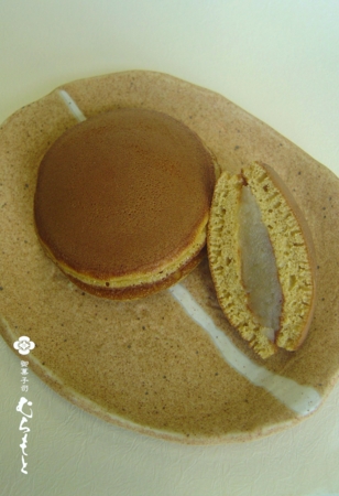 f:id:muramoto-wagashi:20131015192946j:image