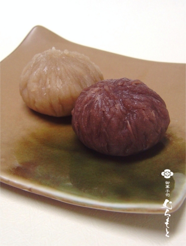 f:id:muramoto-wagashi:20131024180505j:image