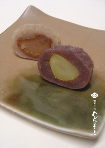 f:id:muramoto-wagashi:20131024191701j:image