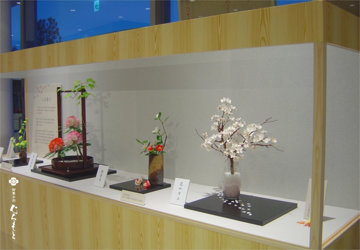 f:id:muramoto-wagashi:20131025202204j:image