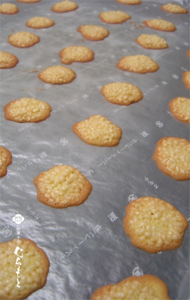 f:id:muramoto-wagashi:20131104193539j:image f:id:muramoto-wagashi:20131104193539j:image